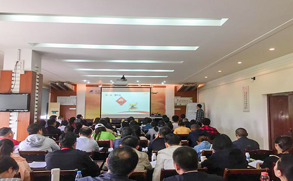 1557911016104007.png 危險(xiǎn)品培訓(xùn)1.png